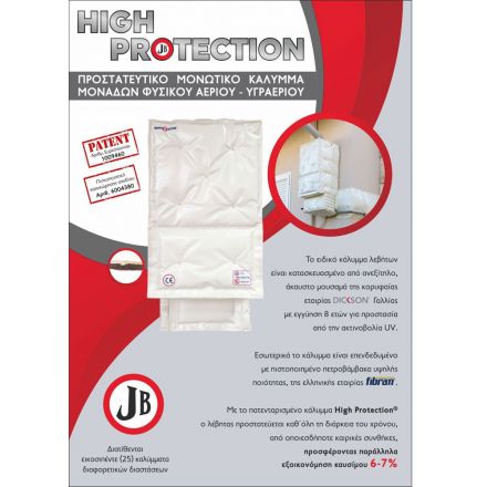 Φωτογραφία