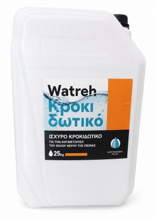 Φωτογραφία