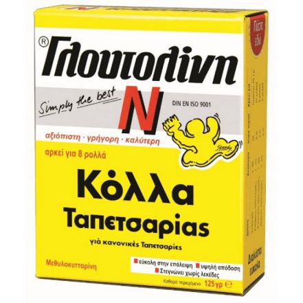 Φωτογραφία