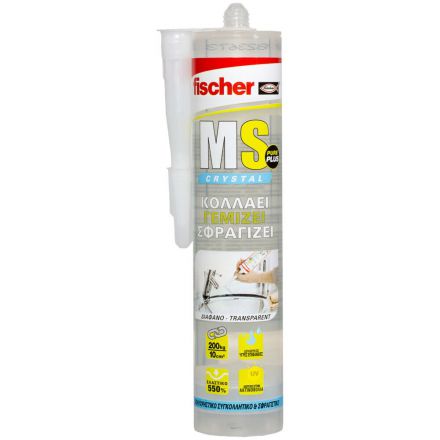 Φωτογραφία