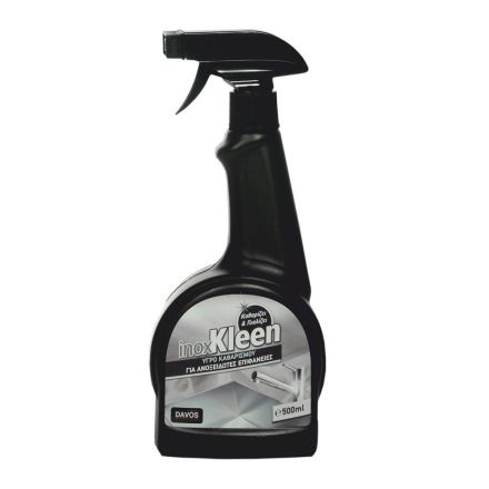 Φωτογραφία