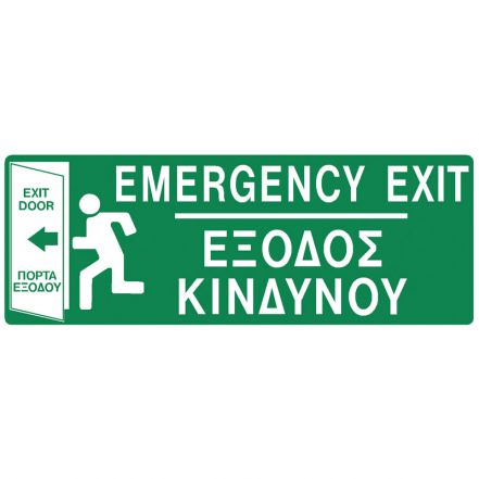 Φωτογραφία