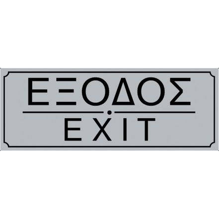 Φωτογραφία