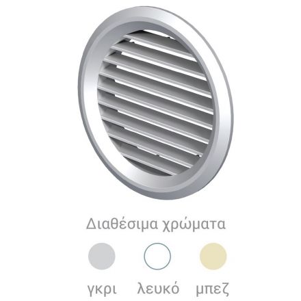 Φωτογραφία