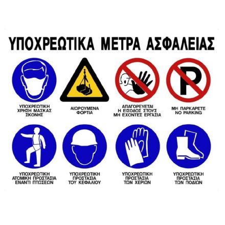 Φωτογραφία