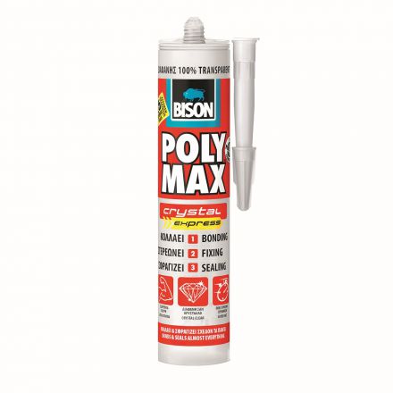 Φωτογραφία