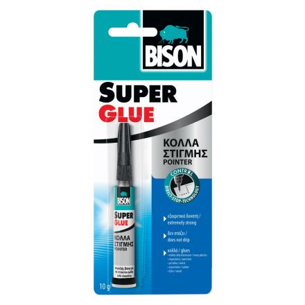 Φωτογραφία