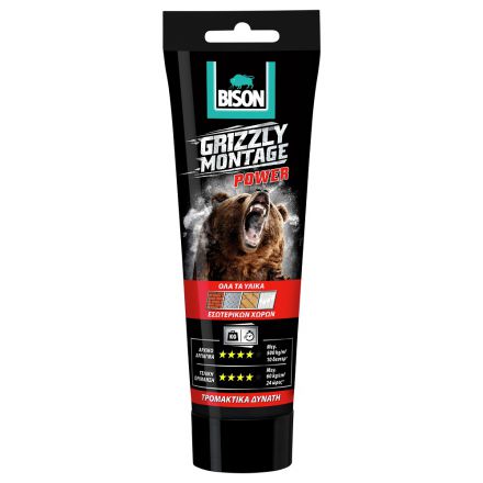 Φωτογραφία