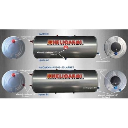 Φωτογραφία